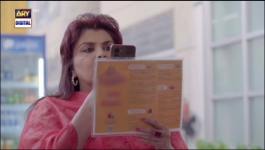 Aapa Shameem - Episode 18 - 24th December 2024